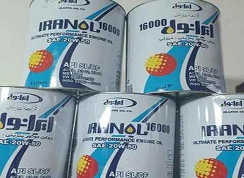 تصویر 1 از خرید و قیمت روغن موتور ایرانول مدل ۱۶۰۰۰ حجم ۴ لیتر ۲۰W50 SL